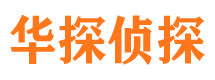 长顺寻人公司